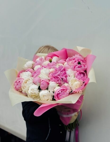 Bouquet Mega Peonia