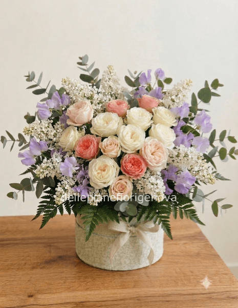 FlowerBox Provenza S